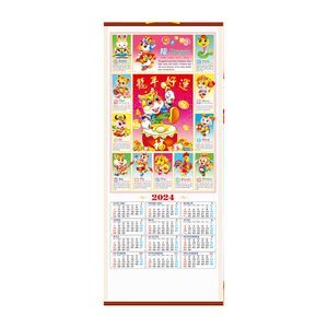 2024 Chinese wallscroll Calendar Bundle (Ship fast)
